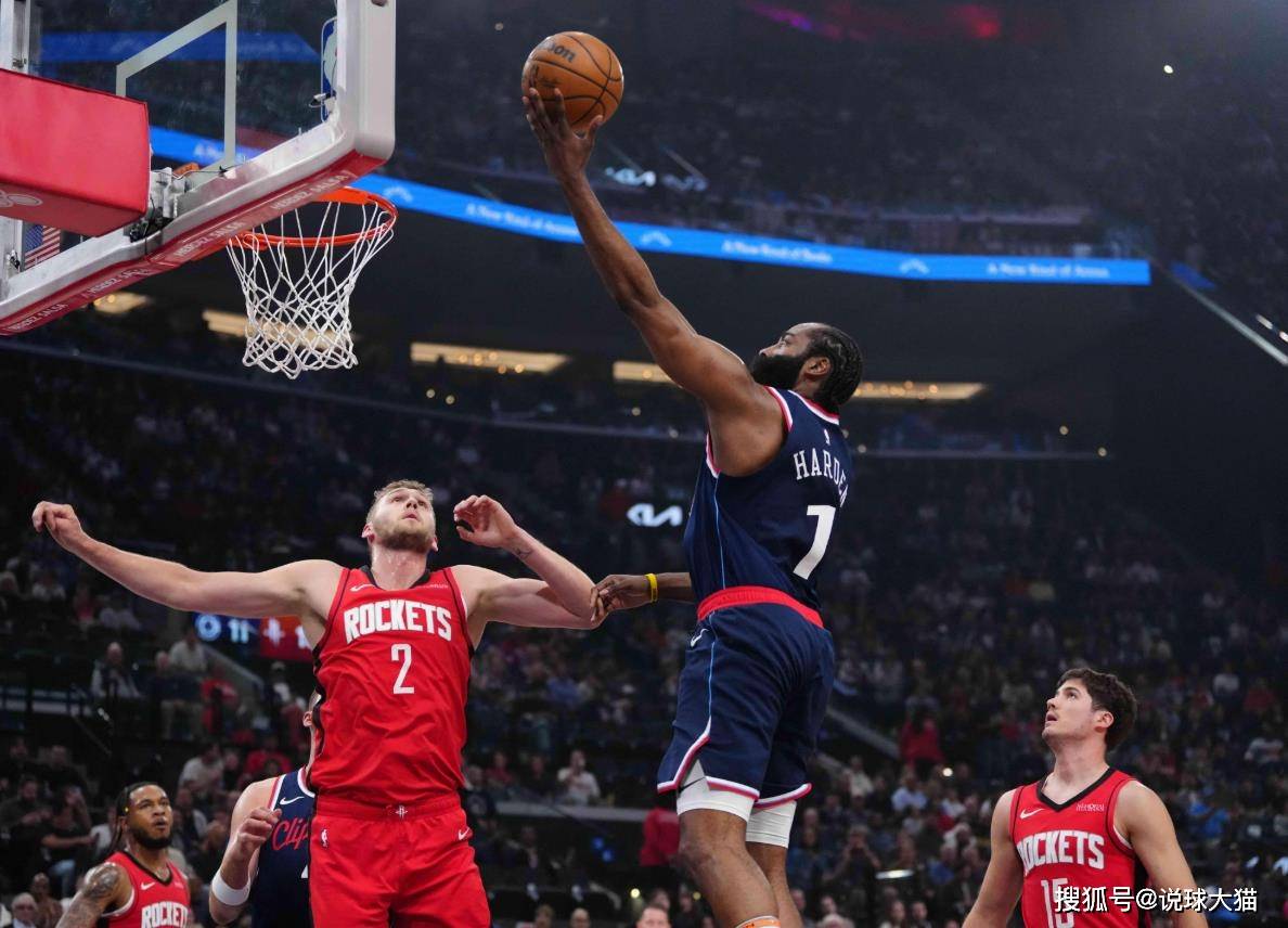 哈登赛事官方发布爆冷新规，美国队争议不断！